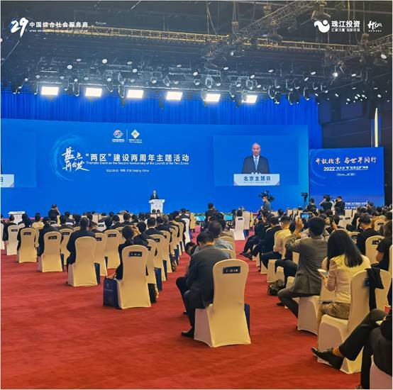 珠江投资产业再发力，携马驹桥B06项目正式入驻亦庄经济开发区
