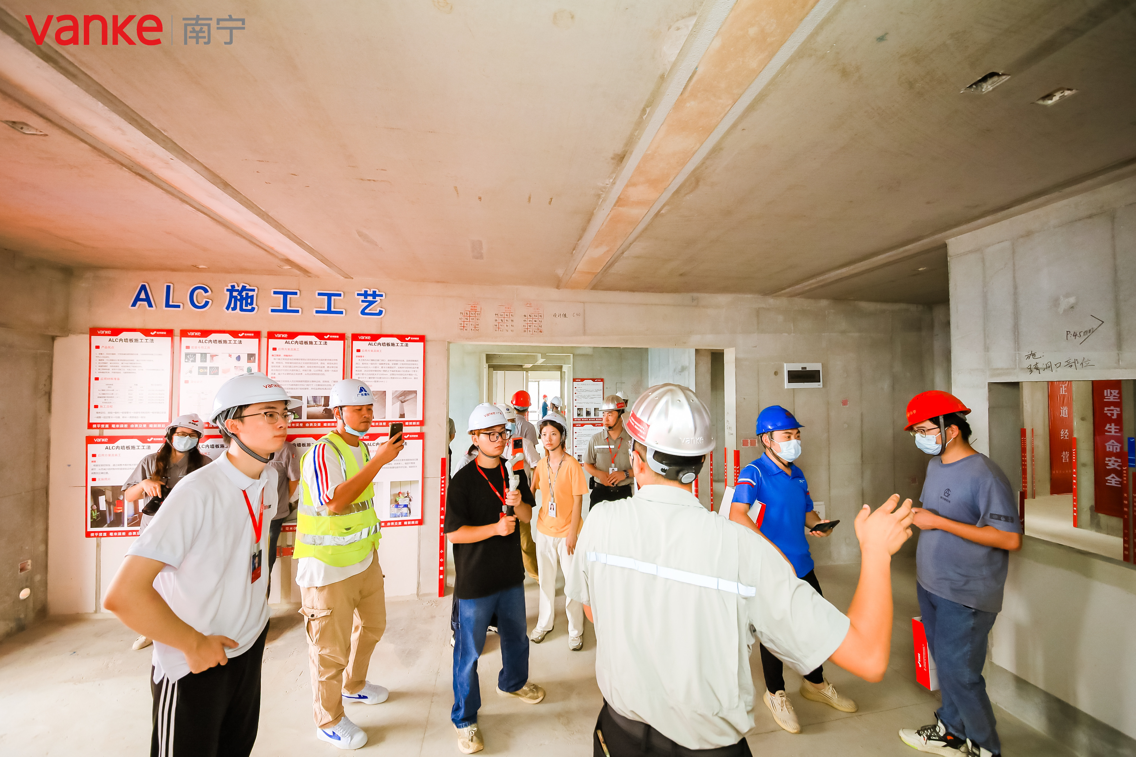 万科翡翠中央工程品质鉴证丨南宁市住建系统2022年质量月