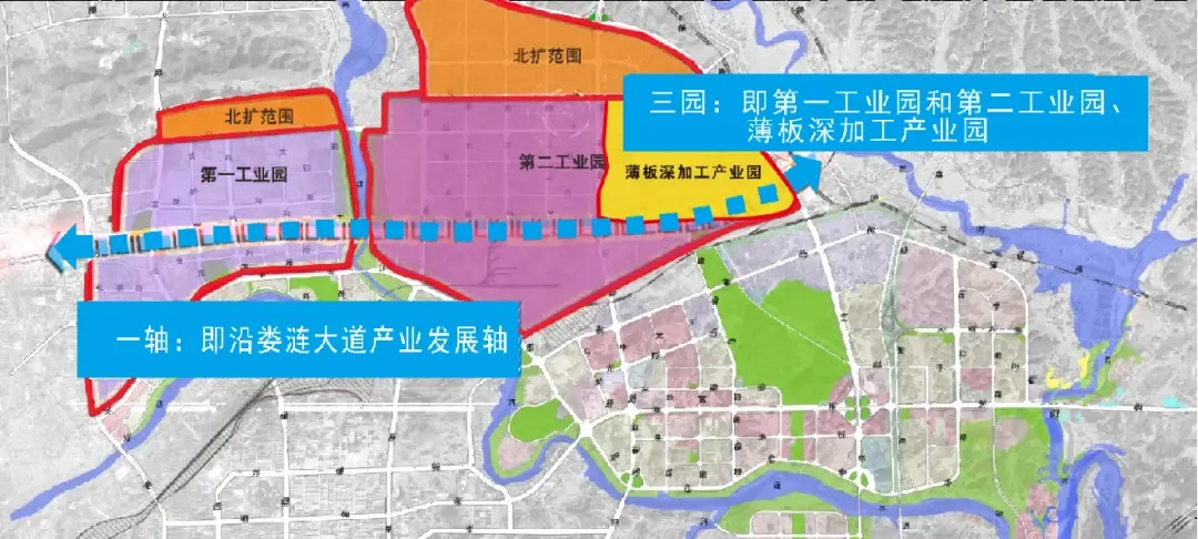 置业向东看娄底又一个地方迎高速发展