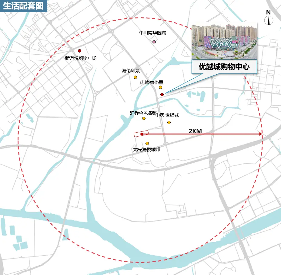 坦洲镇 2宗地块名称:坦洲镇新中心