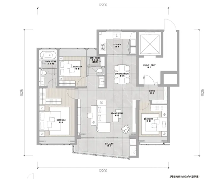 二七滨江抄底机会来了！央企天字系产品 配建重点中学，总价520万起