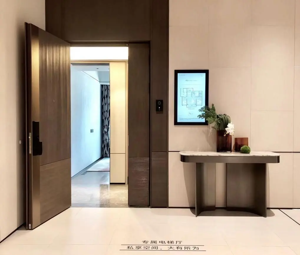 二七滨江抄底机会来了！央企天字系产品 配建重点中学，总价520万起