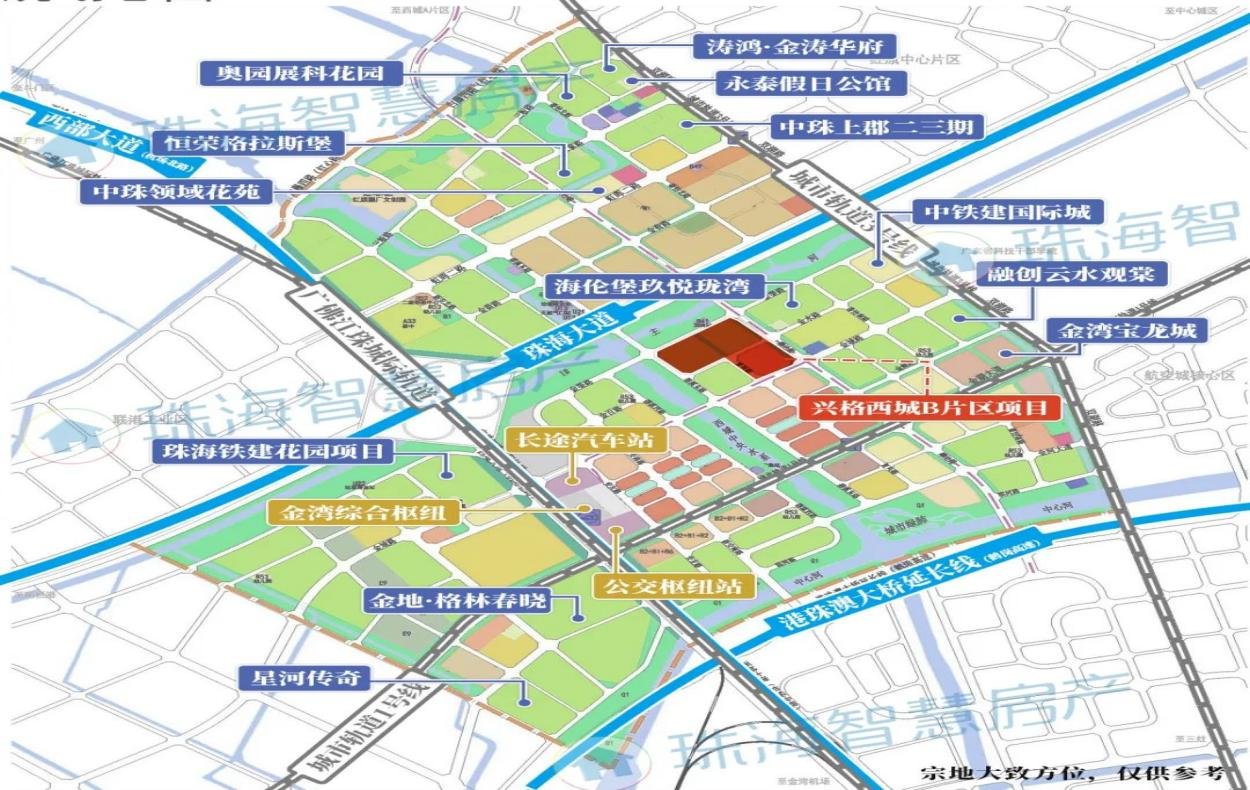 投资逾63亿，兴格前山、西城B片区新住宅项目公示！