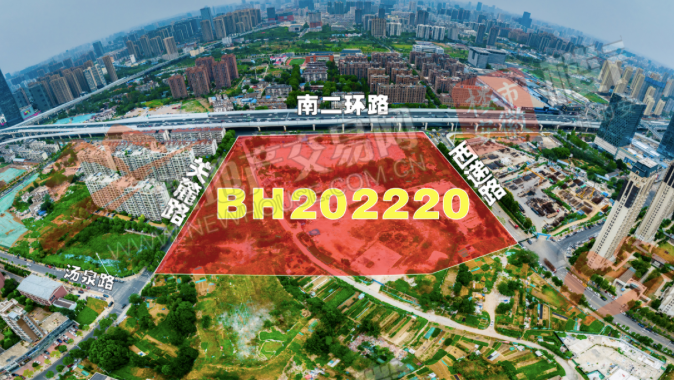 【快讯】招商包河BH202220地块城市展厅开放