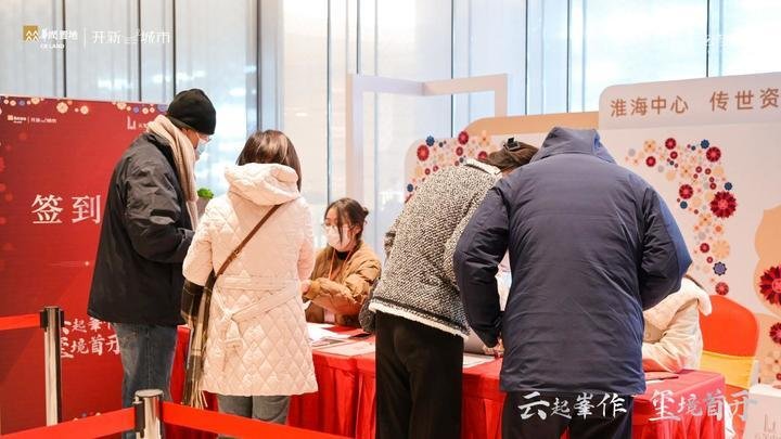 月供1XXX元起，入席商业王牌资产|徐州首座行政公馆盛世首开！