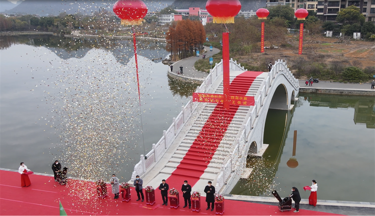 桂林叠彩区两江四湖环城水系荣和状元桥竣工，助力桂林世界级旅游城市建设！