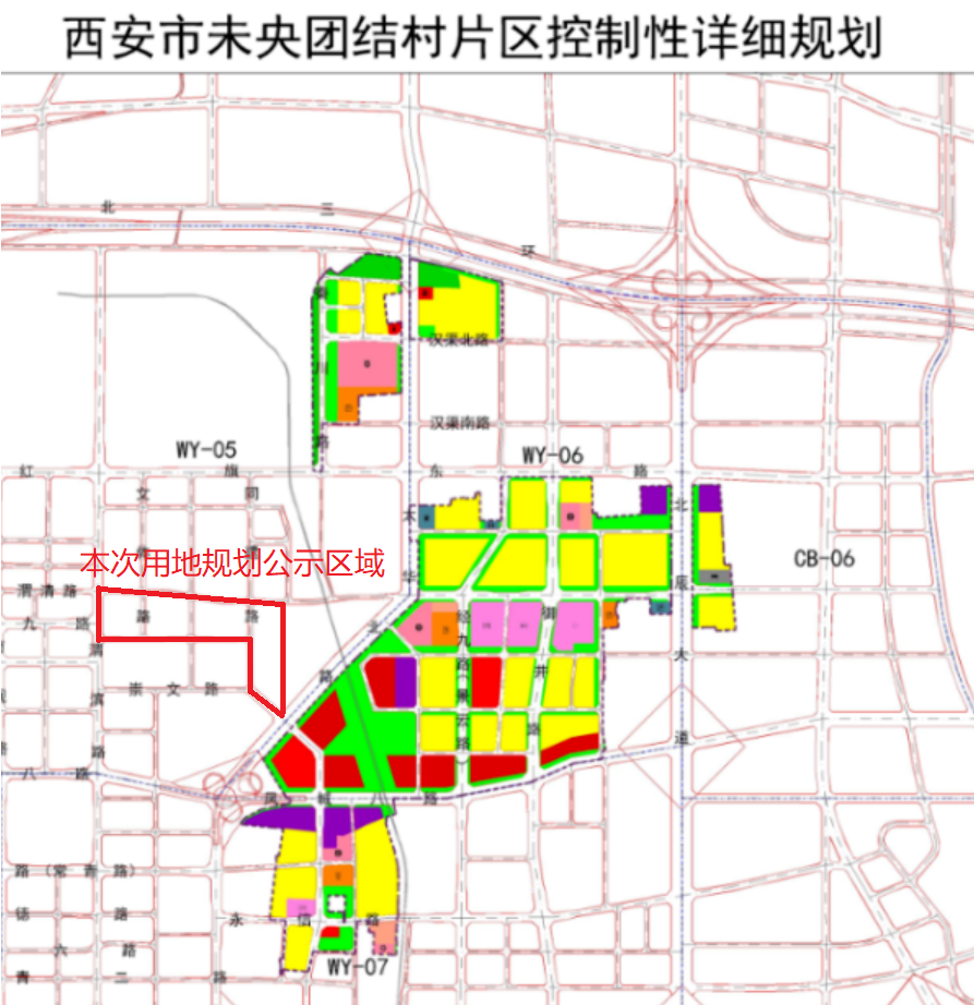 港务、未央新一批地块公示 徐家湾220亩含住宅、学校…