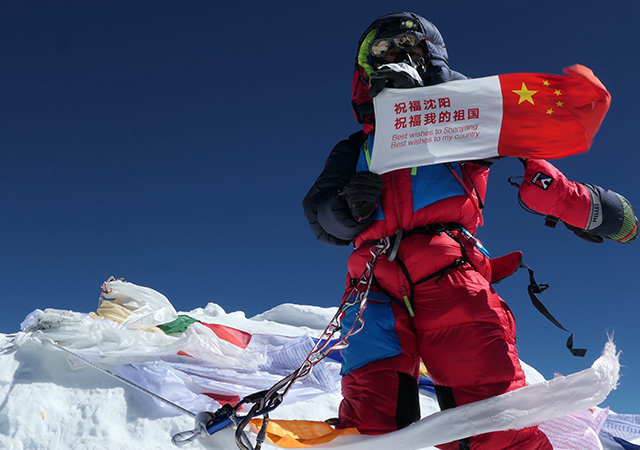 珠峰十年｜孙义全第五次攀登珠穆朗玛峰