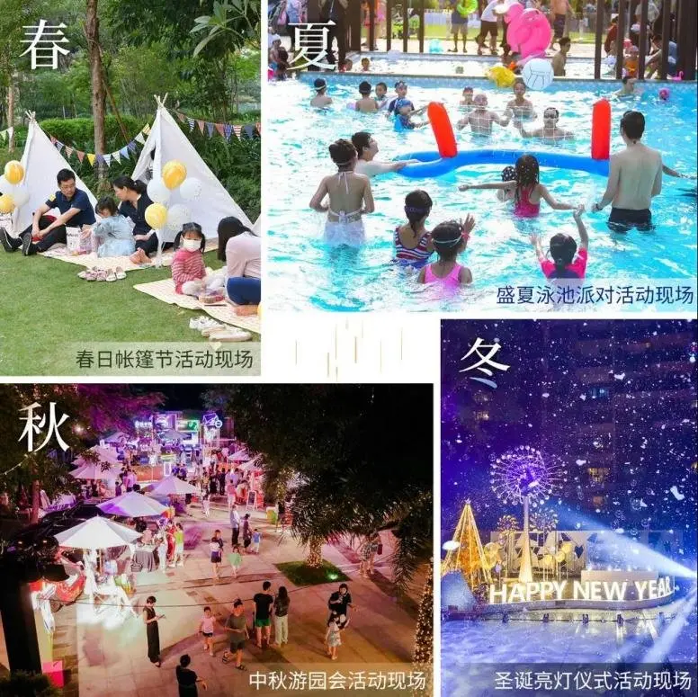 跟着聪明买家走！销冠王凯粤湾秒杀购必入手 稳赢开启江岸高质量生活