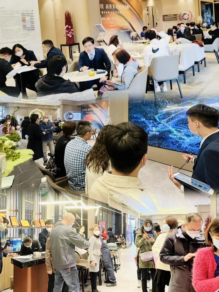 跟着聪明买家走！销冠王凯粤湾秒杀购必入手 稳赢开启江岸高质量生活