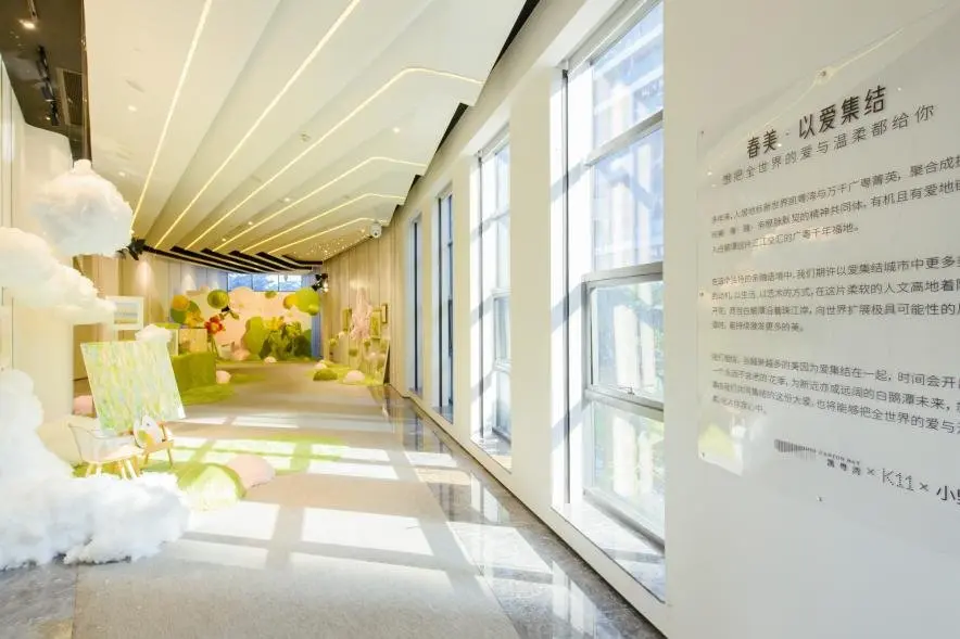 跟着聪明买家走！销冠王凯粤湾秒杀购必入手 稳赢开启江岸高质量生活