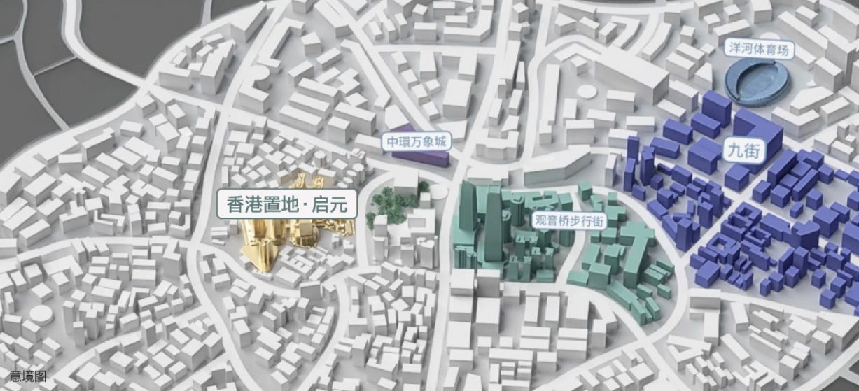 香港置地·启元第5代豪宅，为重庆高端地产市场注入信心