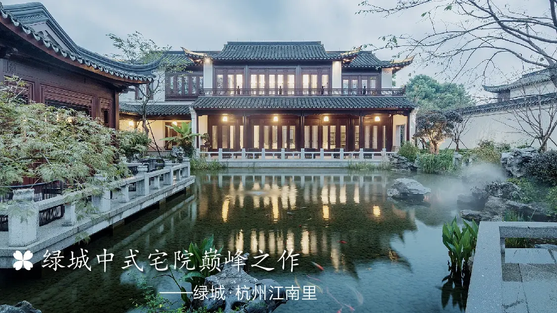 顶豪见中式 | 中国六大中式建筑风格，豪宅最常用的是这种，多图预警