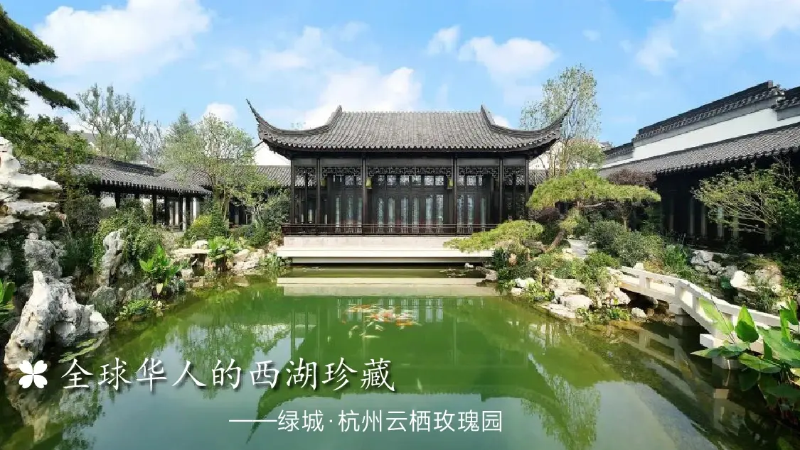 顶豪见中式 | 中国六大中式建筑风格，豪宅最常用的是这种，多图预警