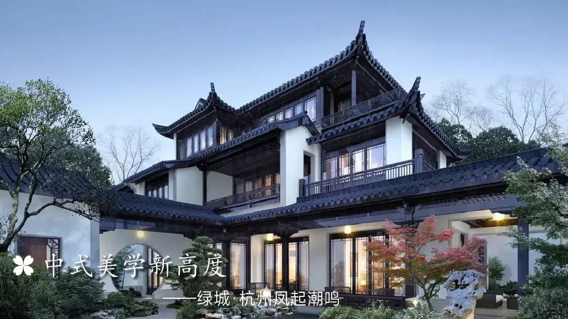 顶豪见中式 | 中国六大中式建筑风格，豪宅最常用的是这种，多图预警