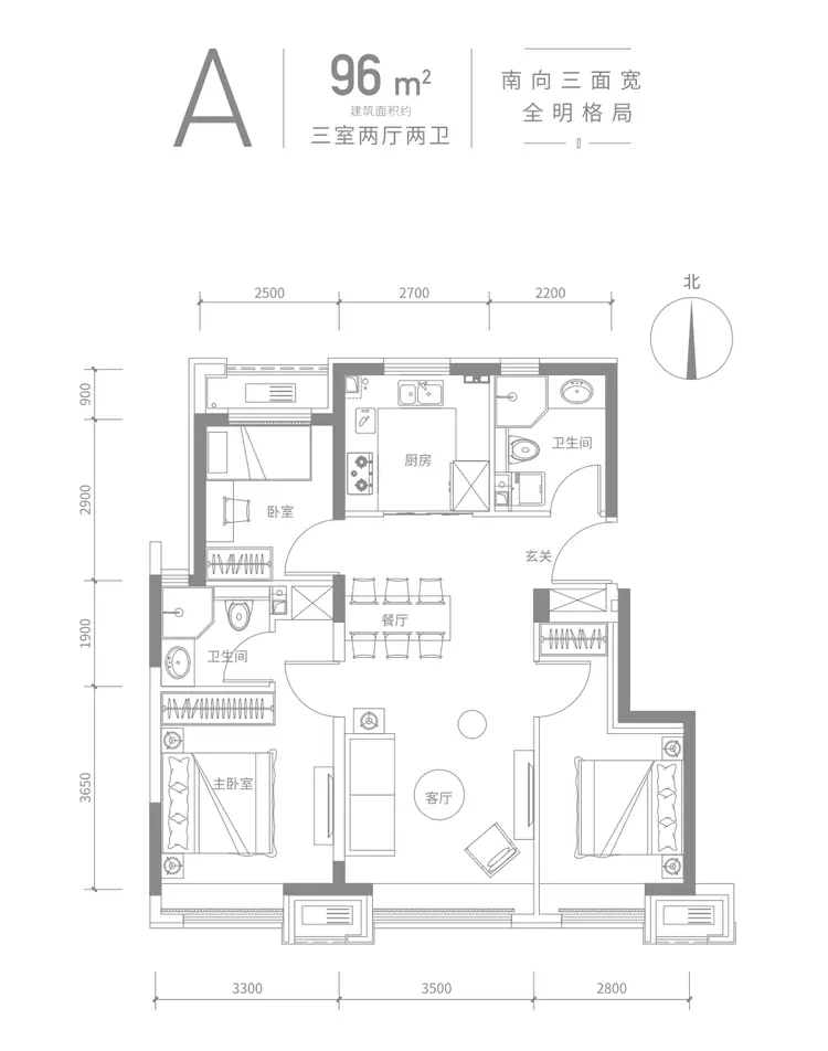 金地|北京壹街区，副中心进阶街区时代！