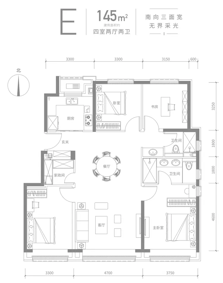 金地|北京壹街区，副中心进阶街区时代！