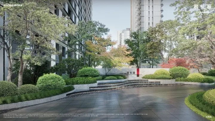 君礼著首开劲销29.7亿，内城境，为【君】启