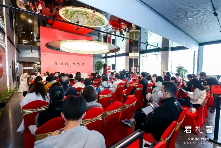 君礼著首开劲销29.7亿，内城境，为【君】启