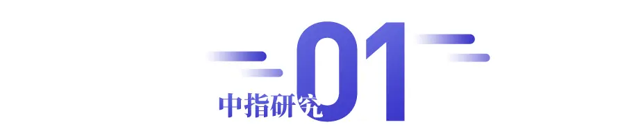 金澳科技 金澳科技