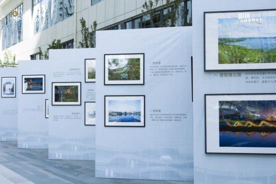 礼赞时光 · 典藏城视——赞城5.0实景园林示范区&实楼样板间暨城市摄影作品展盛大开幕