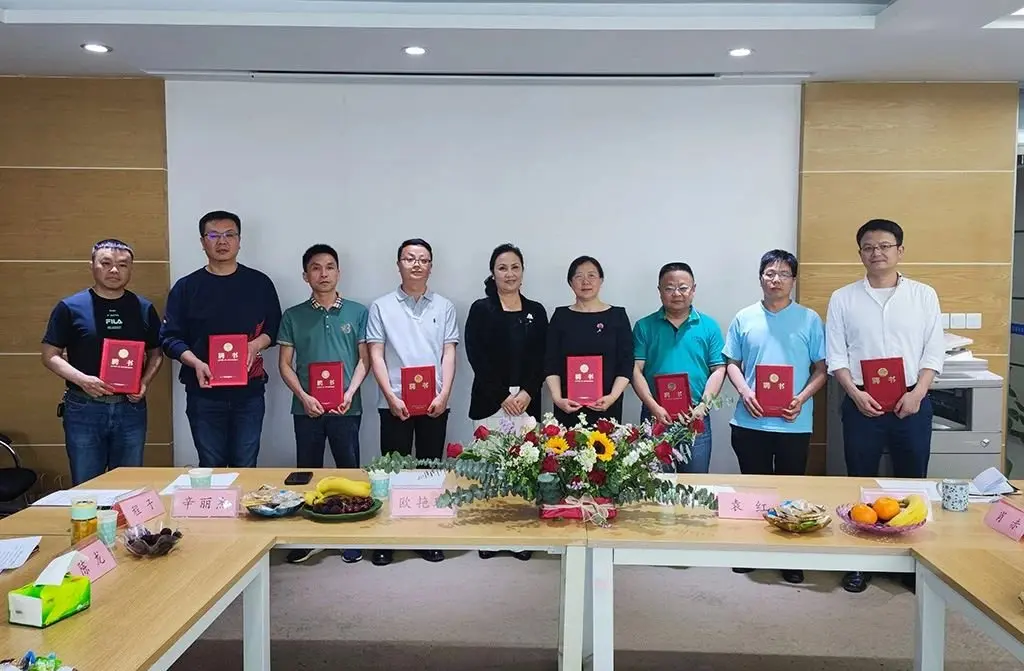 贵阳市房协成立市政服务中心