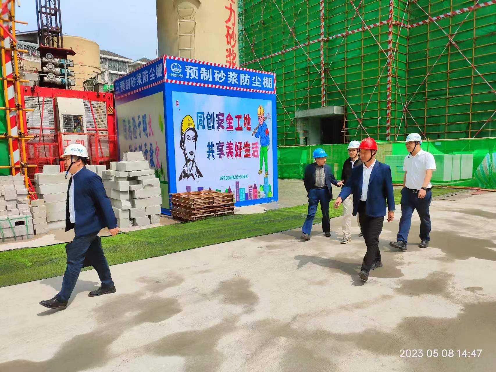 喜报！桂林山河公馆荣获“桂林市建设工程施工安全文明标准化示范工地”称号！