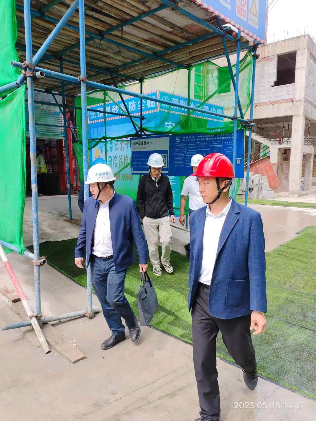 喜报！桂林山河公馆荣获“桂林市建设工程施工安全文明标准化示范工地”称号！