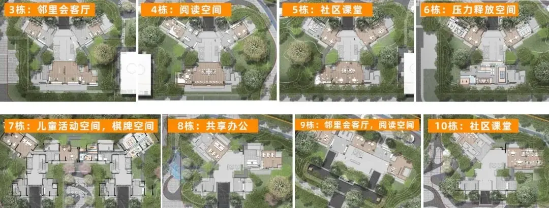 【保利新品】全国首度亮相