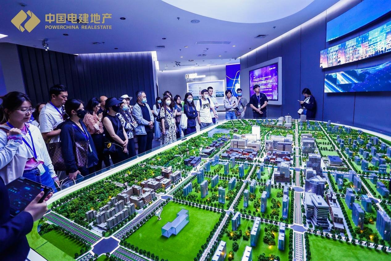 鉴证成长，质敬美好—中国电建地产媒体行活动走进雄安新区！