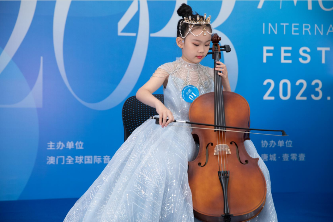 2023爱乐华声•澳门国际音乐盛典在唐城·壹零壹顺利举办