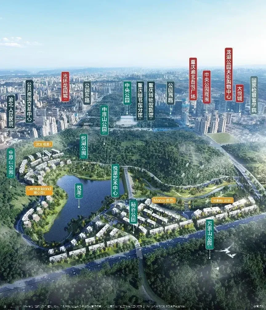 95㎡豪出天花板,中央公园悦府「观星」上市-重庆新房网-房天下