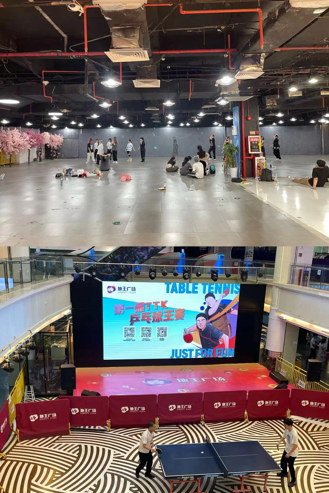 广州地标商圈二十年浮沉：流行前线遭租方撤场，巅峰时月租高达每平方米1万