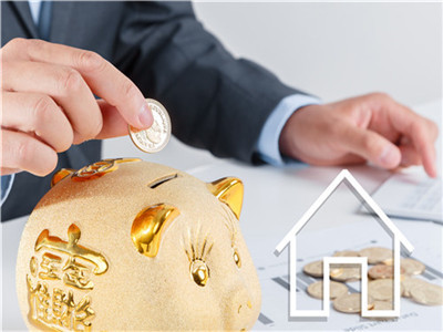 实探存量房贷利率市场：优惠券解客户之急