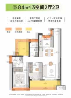 超震撼！你有多久没见到这种火爆场面？星汇锦城开放超10000人来看房