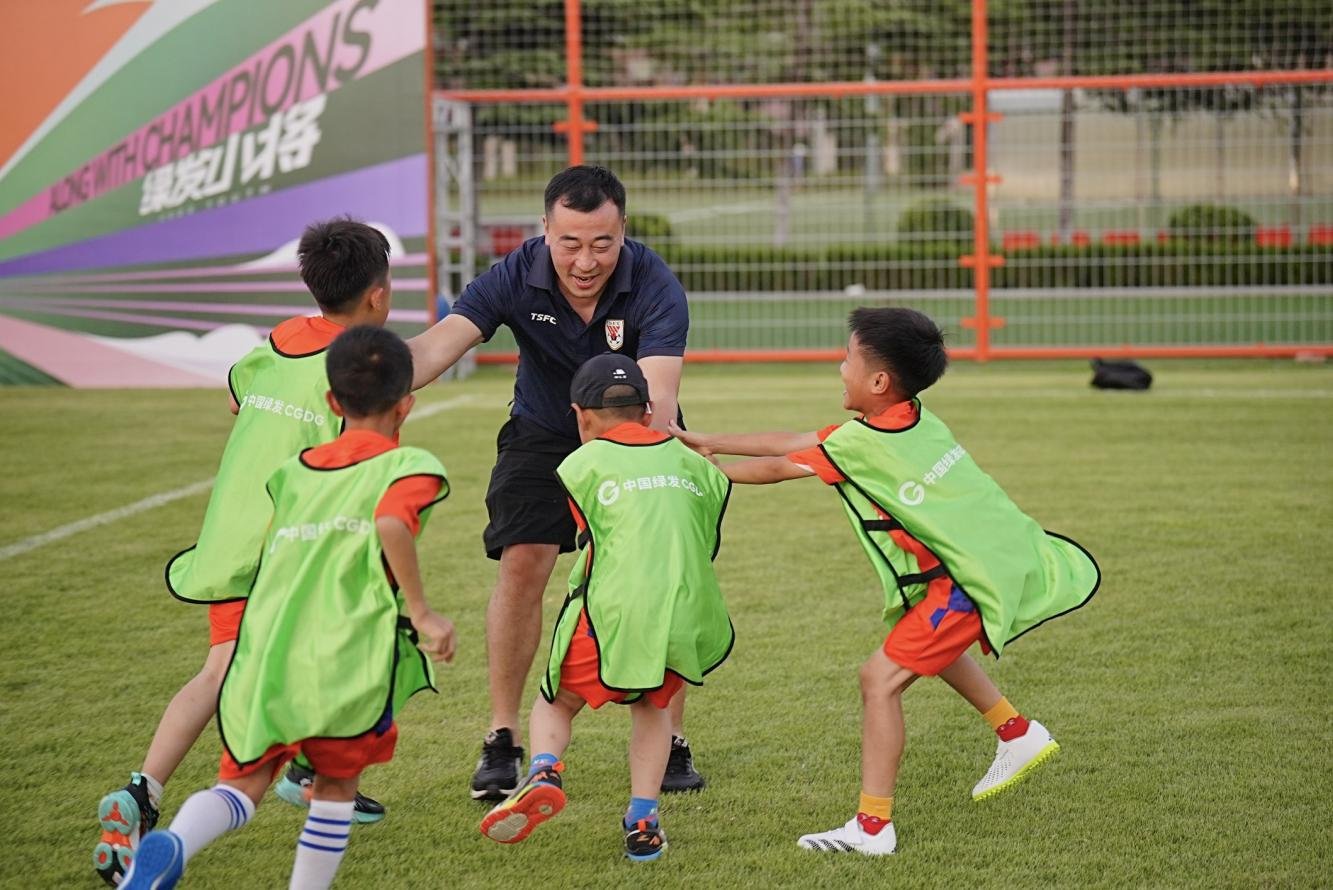 燃动一夏，中国绿发2023绿发小将足球夏令营火热开营！