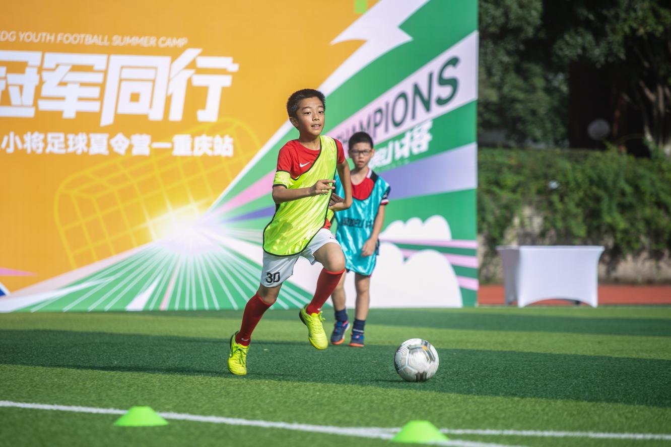 燃动一夏，中国绿发2023绿发小将足球夏令营火热开营！