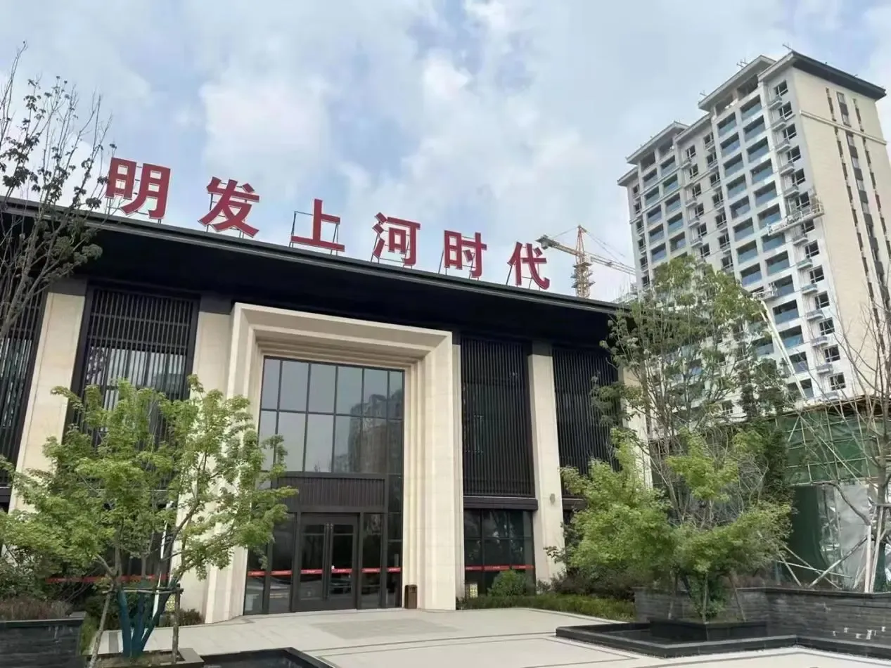 图片 3.png