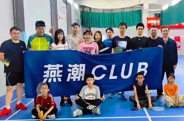 北大建校125周年之际 400余位北大教职工，在北京城建·国誉燕园做邻