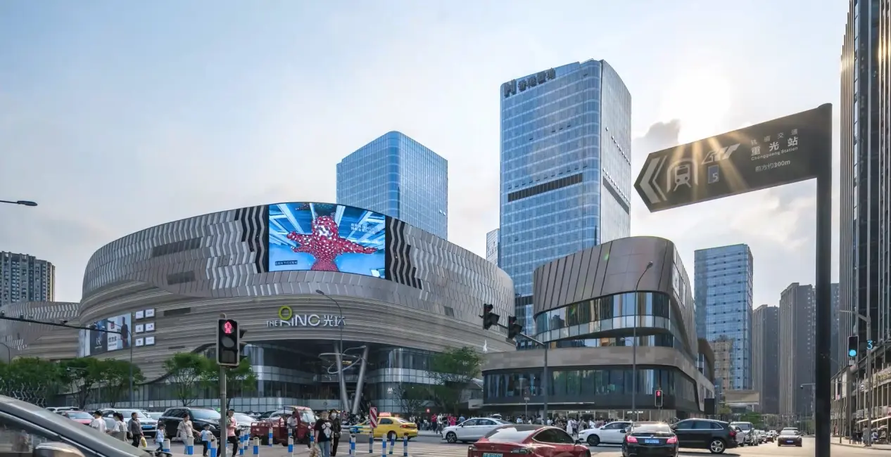 光环中心NEWS：重磅！西部金融中心建设取得突破性进展