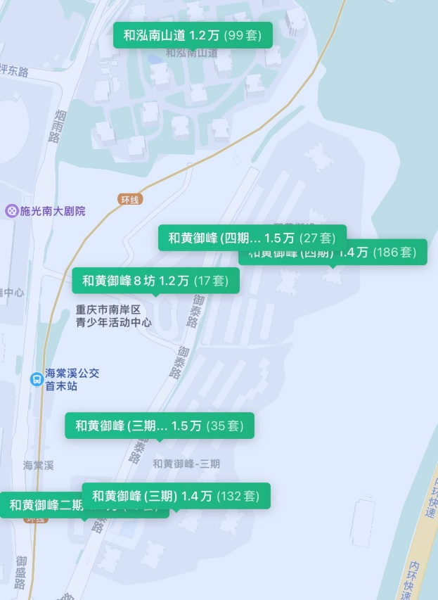 突发！长江实业集团在重庆放出市场价，建面单价仅10000元起！
