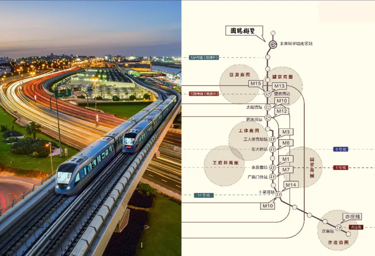 利好加速兑现，实力红盘再度取证，国瑞樾墅火爆热销