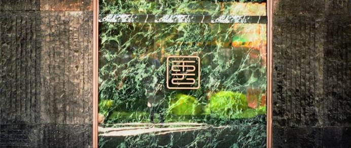 绿城·水西雲庐丨大师级设计院出品，E西园林呈现，再鉴绿城超强兑现力