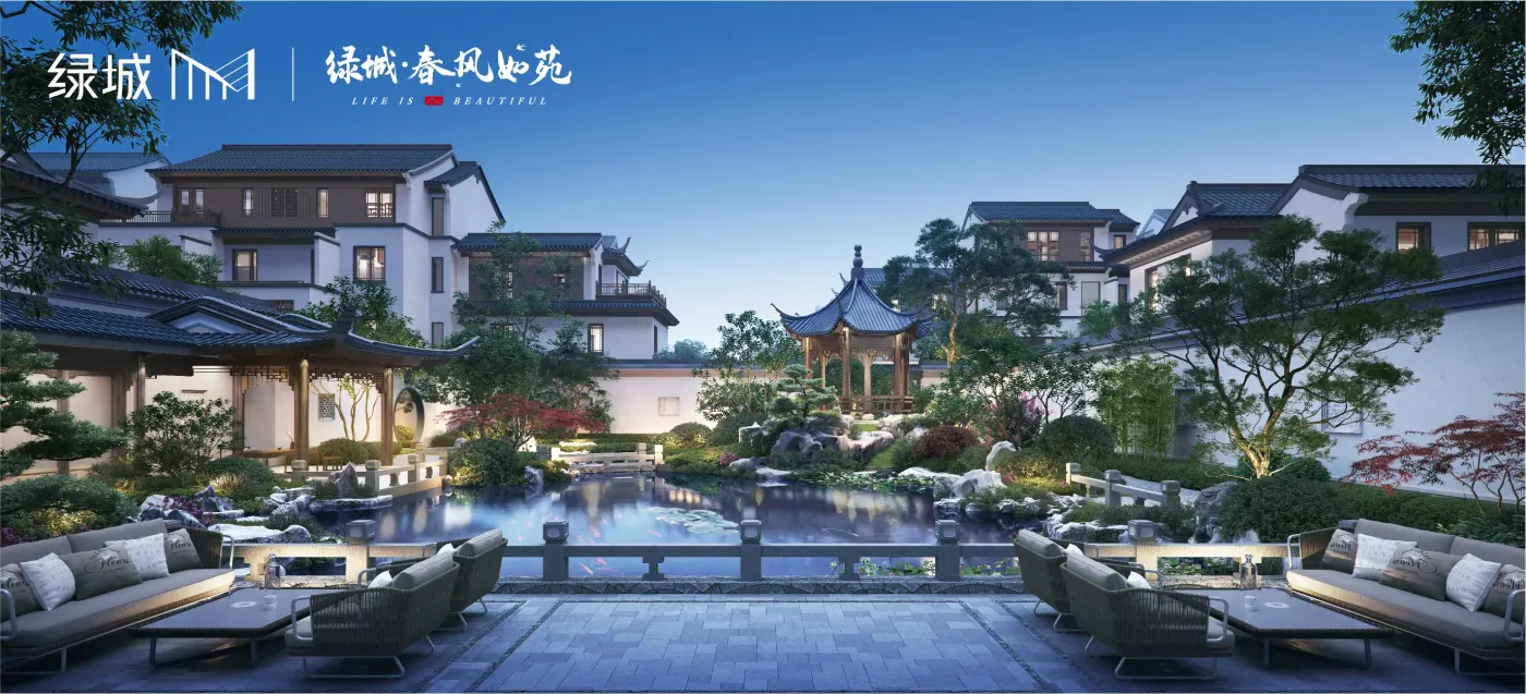 颠覆传统设计 绿城·春风如苑在太原完成一次产品革新-太原新房网-房天下