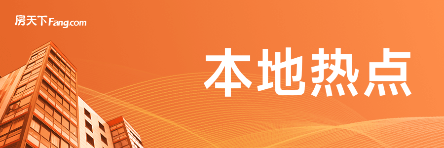 2023年12月北京二手房网签量大幅增加
