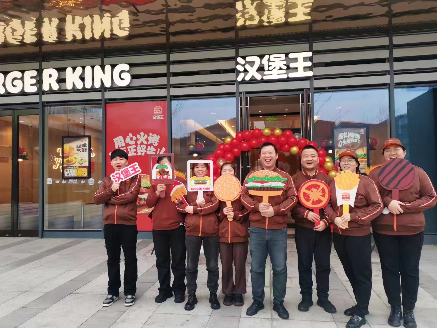 全球大型连锁快餐汉堡王正式入驻开业