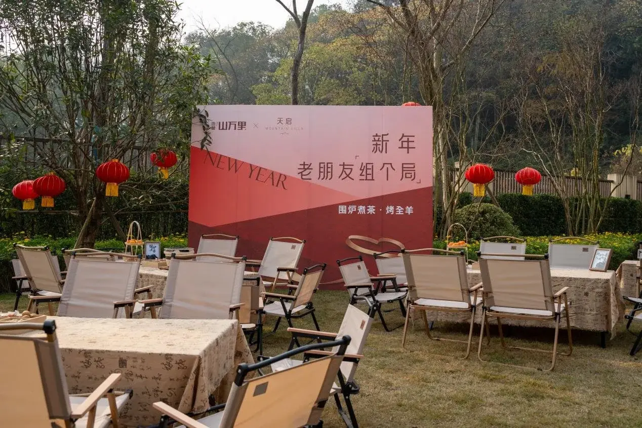 新年伊始，数十家媒体朋友，共探究成为西区别墅销冠的奥秘
