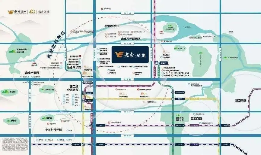 越秀·星樾|品质铸成功，越秀·星樾谱写热销传奇