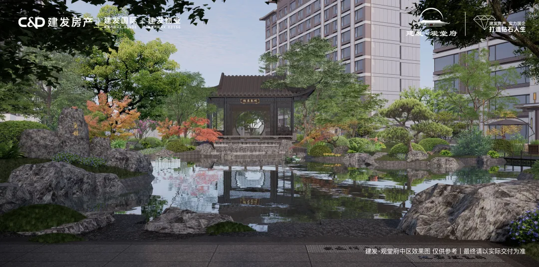 建发·观堂府「理想有声·对话观堂」业主访谈实录温暖上映