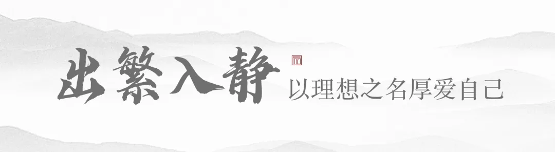 建发·观堂府「理想有声·对话观堂」业主访谈实录温暖上映